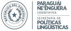 sec-politicas-linguisticas